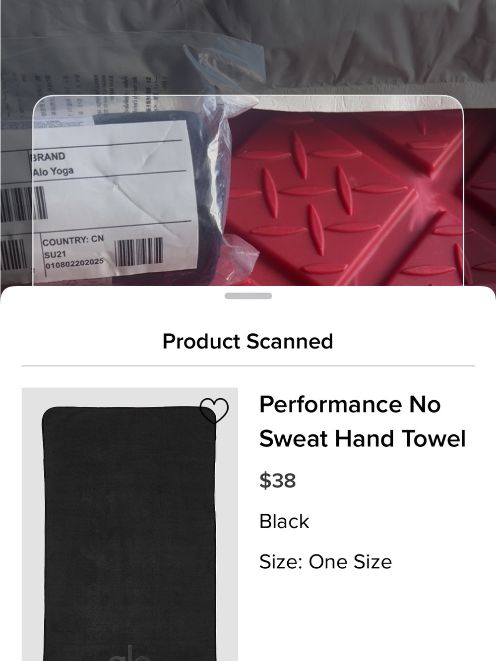 ALO Yoga Black Performance Hand Towel
